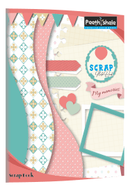 pathshala scrap book