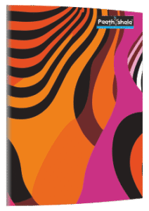 paathshala bulky rough notebook