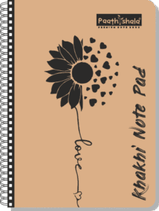 khakhi note book