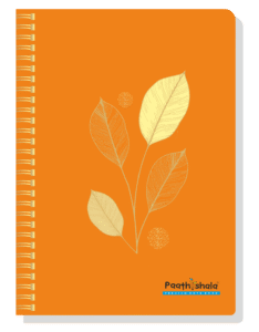 paathshala spiral