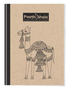 pathshala foiled cover spiral