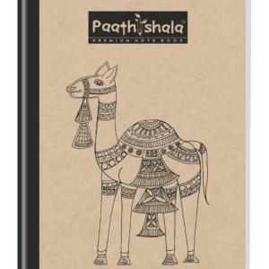 pathshala foiled cover spiral